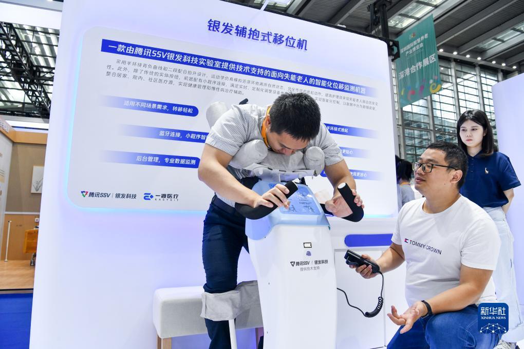 悠悠互娱下载